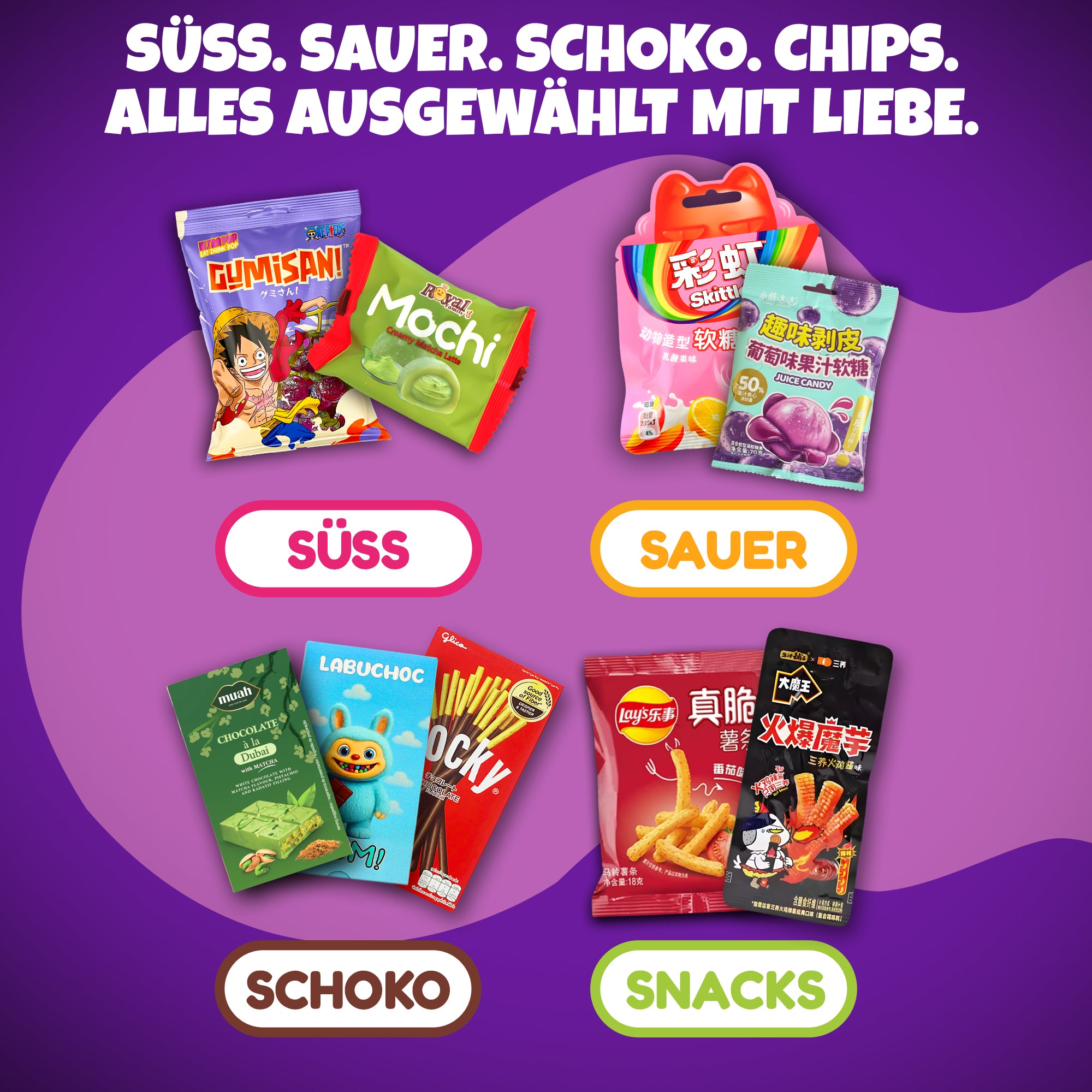 Asiatische Süßigkeiten Adventskalender 2025 - Japanische, koreanische & weitere Snacks - Weihnachtskalender von Sweets aus aller Welt (XL)